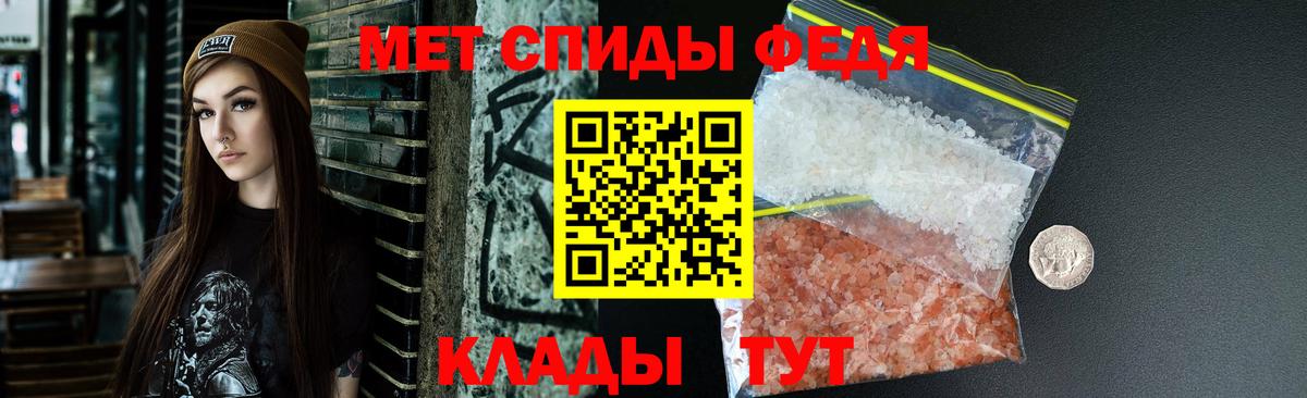Новочебоксарск  АМФ  Вход с VPN  АМФ Premium 