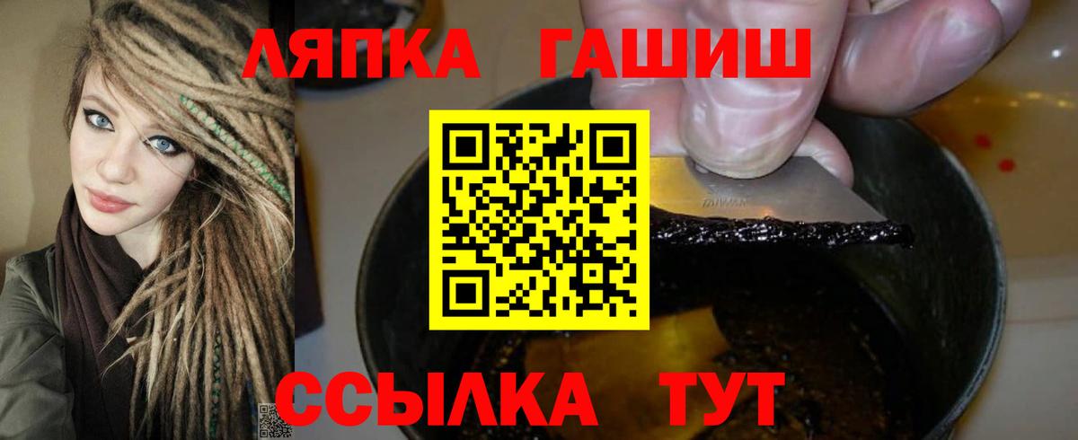 Гашиш AMNESIA HAZE Новочебоксарск