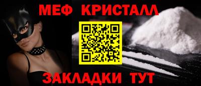 дурь Тара