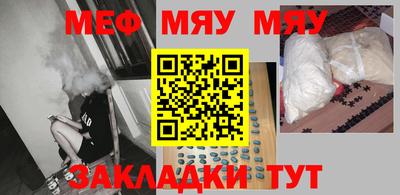 дурь Тара