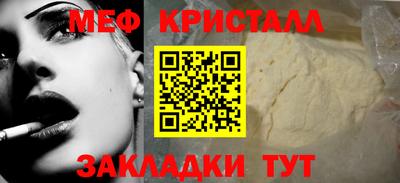 дурь Тара