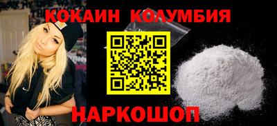 ПСИЛОЦИБИНОВЫЕ ГРИБЫ Татарск