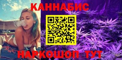 дурь Тара
