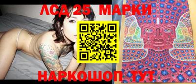 ПСИЛОЦИБИНОВЫЕ ГРИБЫ Татарск