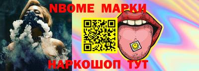 шишки Тула