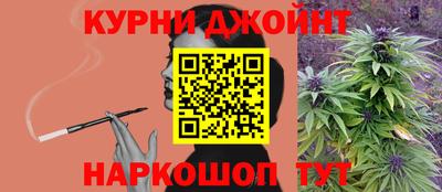 дурь Тара