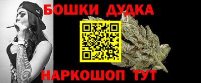ПСИЛОЦИБИНОВЫЕ ГРИБЫ Татарск