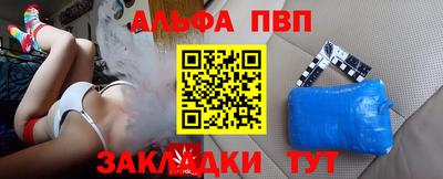 ПСИЛОЦИБИНОВЫЕ ГРИБЫ Татарск