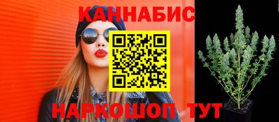 мефедрон Туймазы