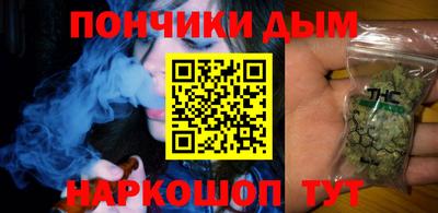 дурь Тара