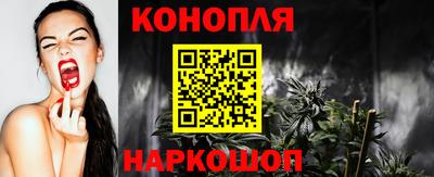 ПСИЛОЦИБИНОВЫЕ ГРИБЫ Татарск