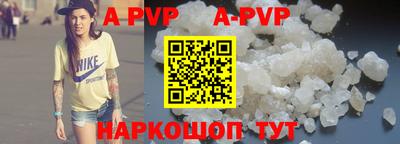 ПСИЛОЦИБИНОВЫЕ ГРИБЫ Татарск
