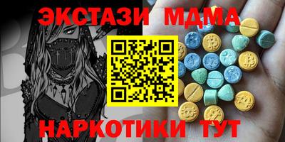 a pvp Тверь