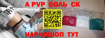 ПСИЛОЦИБИНОВЫЕ ГРИБЫ Татарск