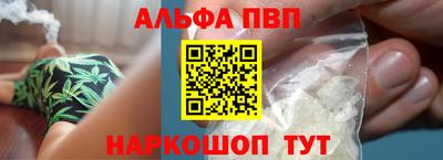 дурь Тара