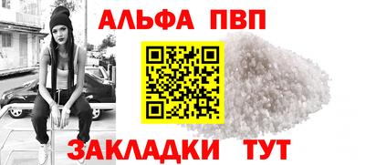 ПСИЛОЦИБИНОВЫЕ ГРИБЫ Татарск