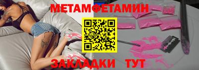 ПСИЛОЦИБИНОВЫЕ ГРИБЫ Татарск