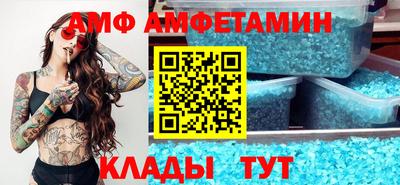 a pvp Тверь