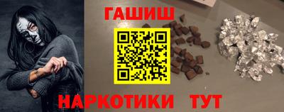 дурь Тара
