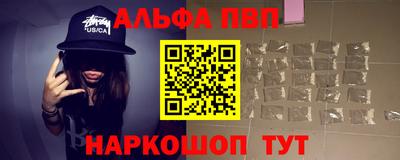шишки Тула