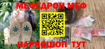 дурь Тара
