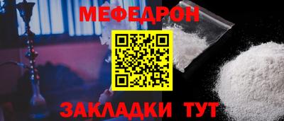 дурь Тара