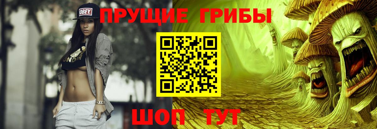 Меф   ГАШИШ  Новочебоксарск  МЕТ  Конопля  Вход с VPN  NBOMe  MDMA  A-PVP СОЛЬ  
